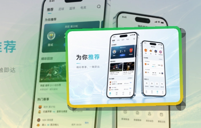 金年会APP访问示意图